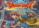 19th January (North America)