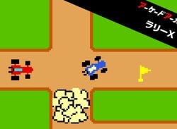 Another Classic Namco Title Joins Hamster's Arcade Archives This Week