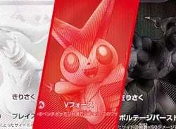 Brace Yourselves, Upcoming Pokémon TCG Set Will Introduce A Whole New Level Of Rarity
