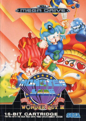 Wonder Boy III: Monster Lair Cover