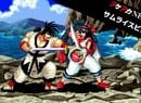 Samurai Shodown Is Next Week’s New ACA Neo Geo Title