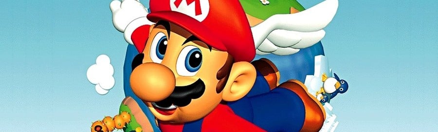 Super Mario 64 Banner